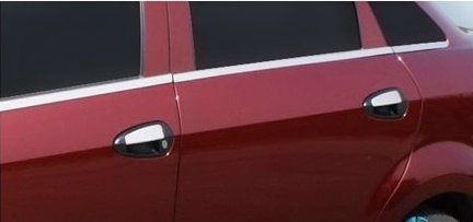 Kahvan kromikuori Fiat Linea 06-12