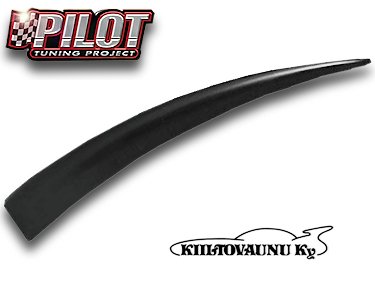 Antennipiiska Samurai 125mm musta