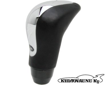 RaceSport Mirage vaihdekepinnuppi. Poisto