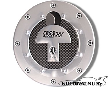 Bensatankin luukun koristetarra Type T 142mm