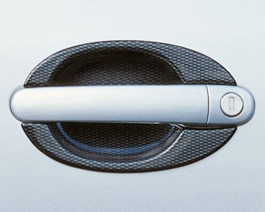 Kynsikuppit carbon Golf4, Golf5, Polo, Lupo, Arosa, Ibiza 2-ov.