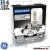 H4 LED Tungsram Megalite OUTLET