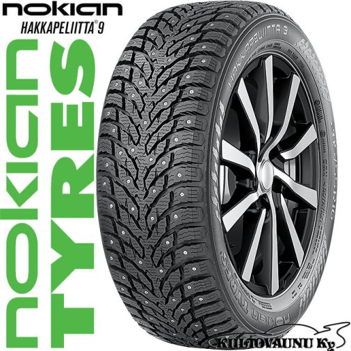 245/40R20 99T Nokian Hakkapeliitta 9 DOT-20 nastarengas