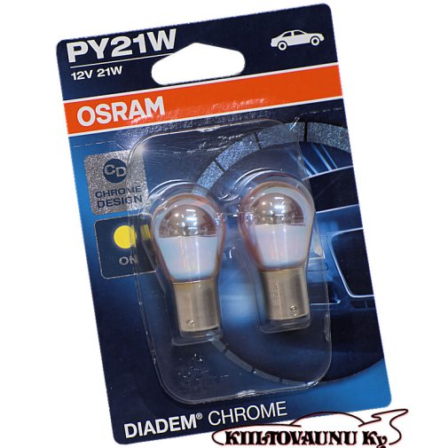 Osram Diadem Chrome vilkkupolttimopari