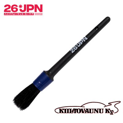 24mm Detail Brush puhdistusharja 26JPN