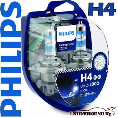 H4 Philips Racing Vision GT200 +200% polttimopari UUTUUS