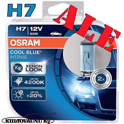 H7 Osram Cool Blue intense 4200K