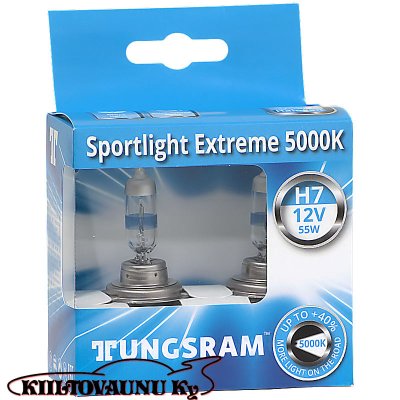 H7 Tungsram 5000K Sportlight Extreme polttimot
